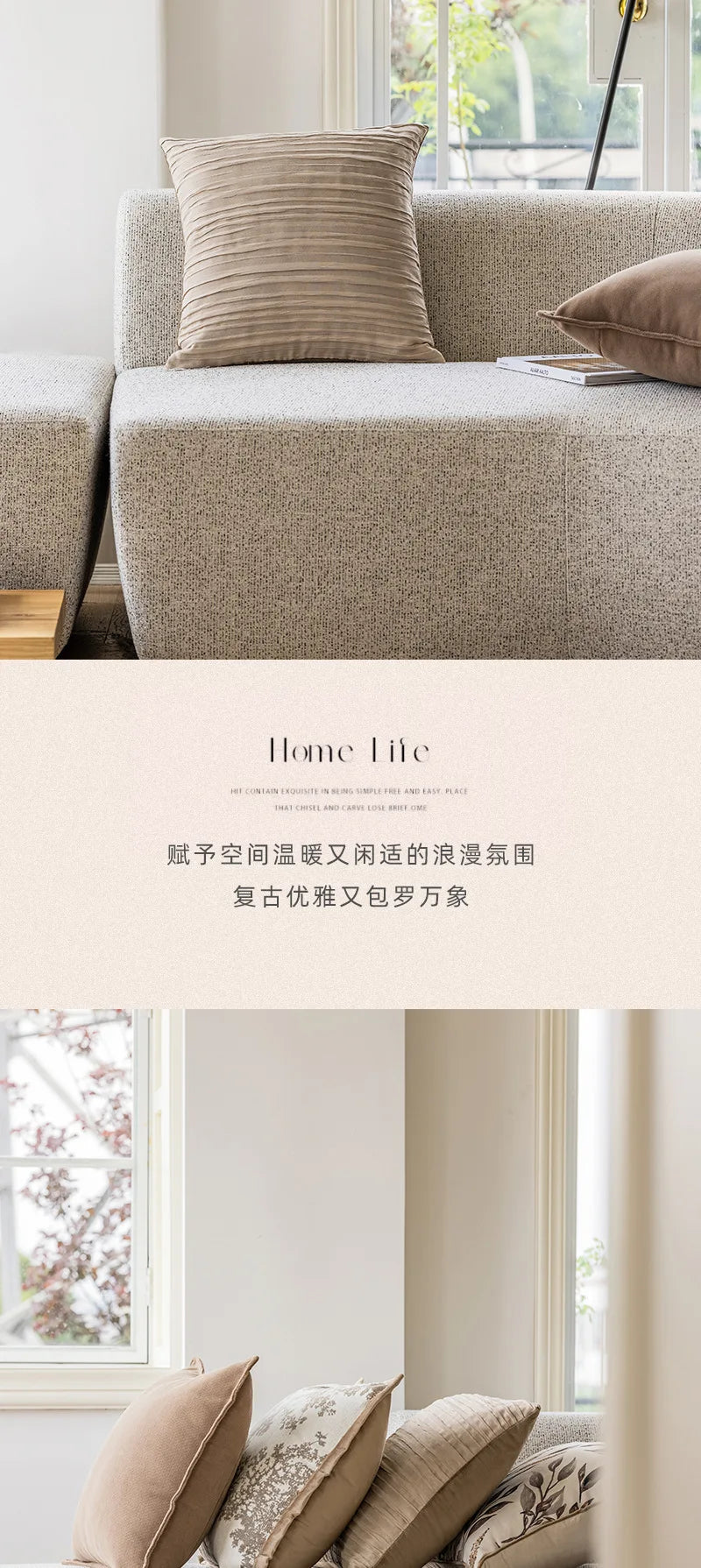 Coussin Rond : Luxe Français, Kaki Élégant