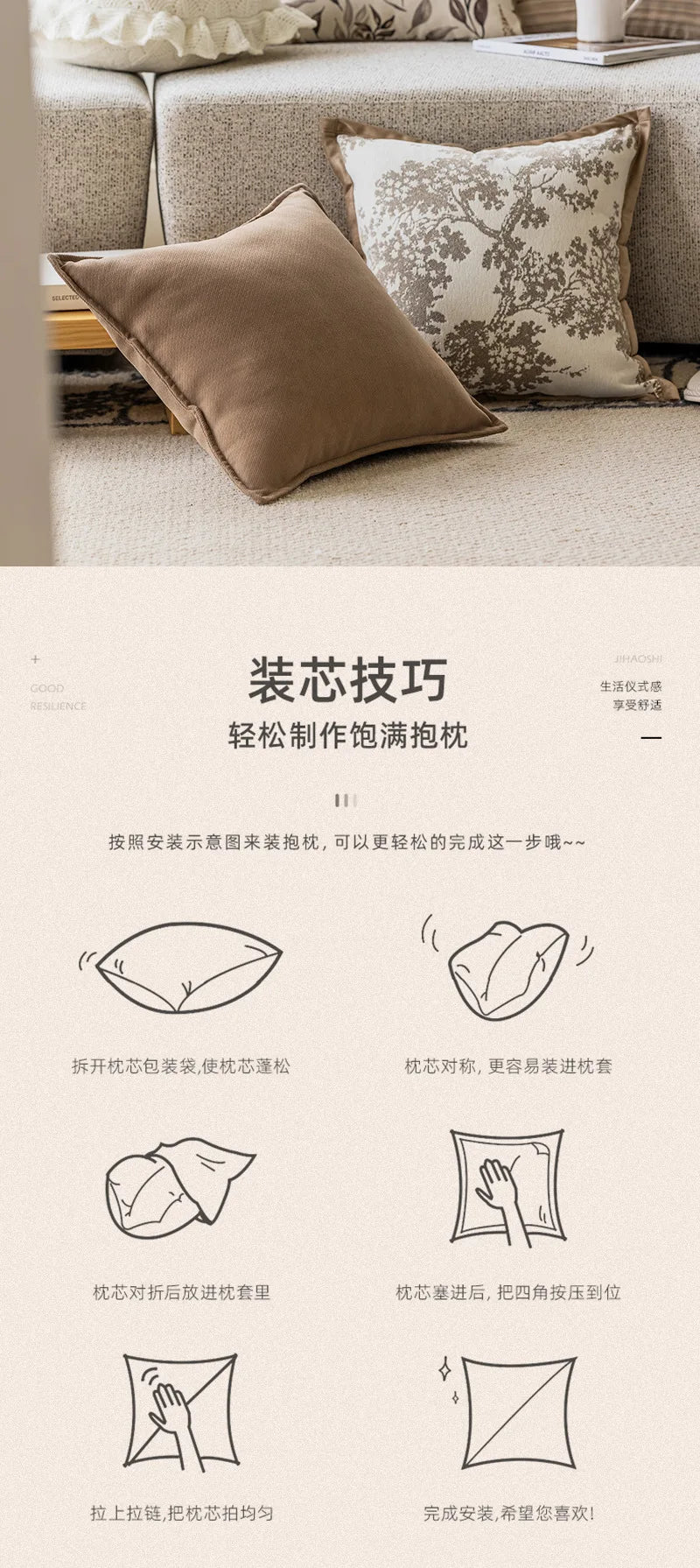 Coussin Rond : Luxe Français, Kaki Élégant