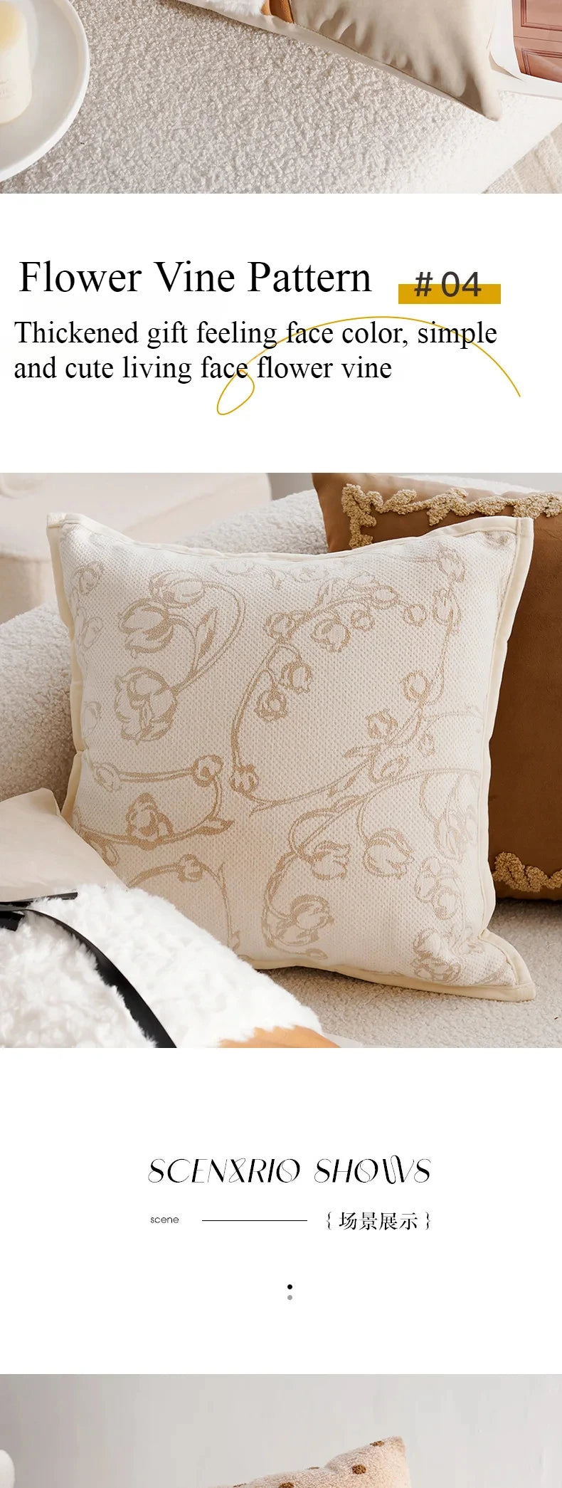 Coussin : Élégance Française, Marron Luxueux