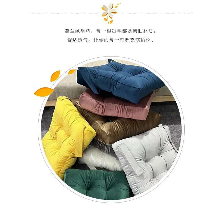 Coussin Tatami : Velours Côtelé Moelleux Épais