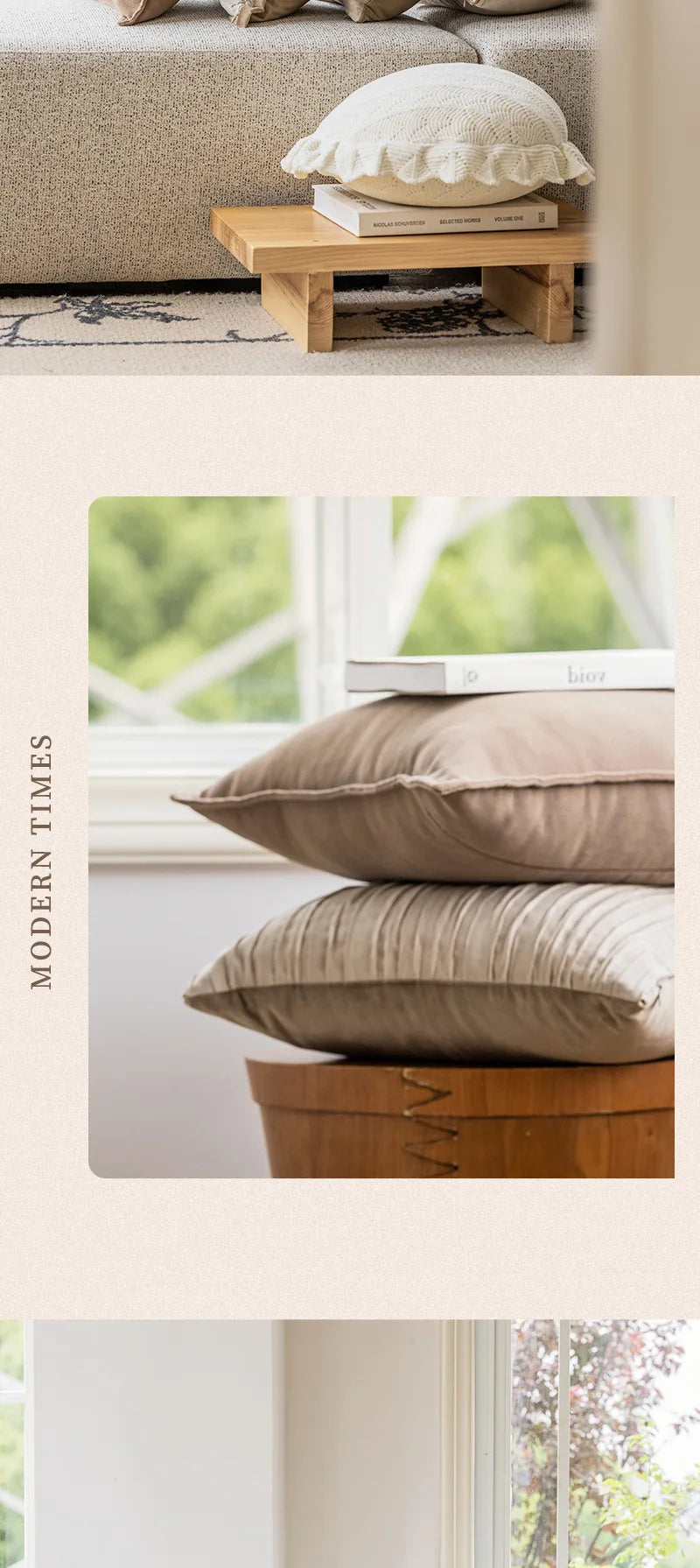 Coussin décoratif – Broderie marron luxe léger