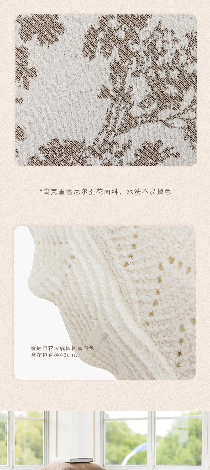 Coussin Rond : Luxe Français, Kaki Élégant