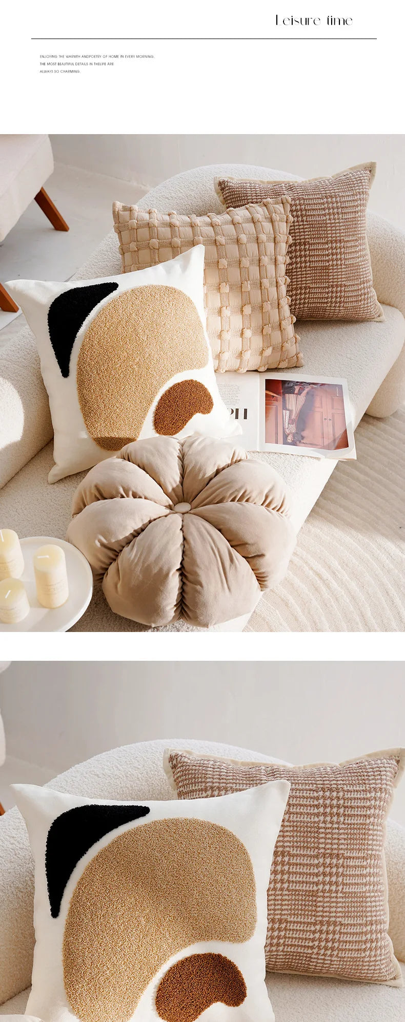 Coussin décoratif : style rétro crème et marron