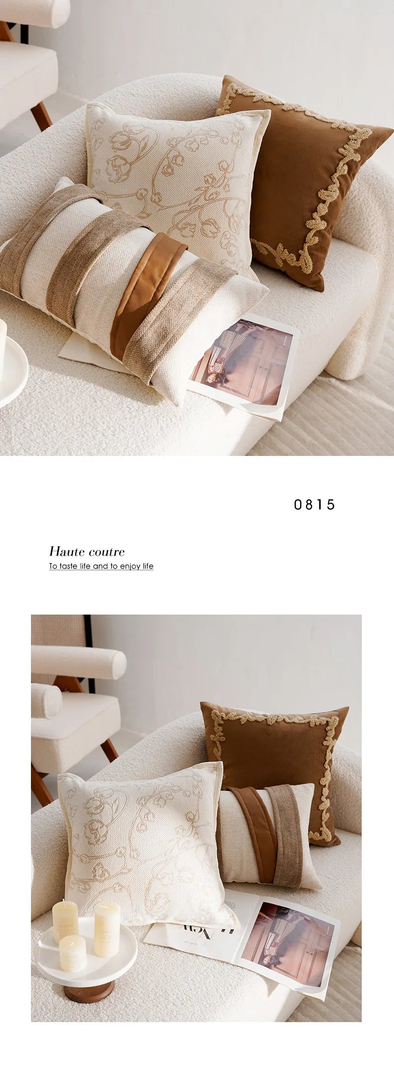 Coussin : Élégance Française, Marron Luxueux