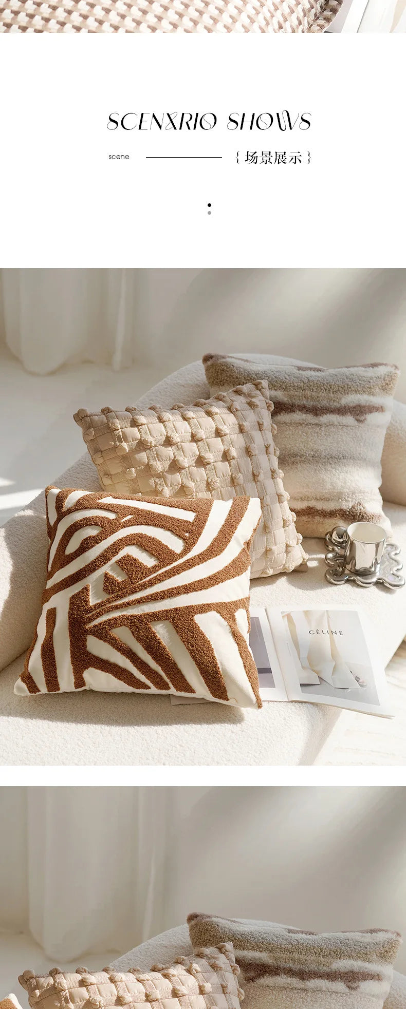 Coussin : Housse Décorative Vintage Nordique Marron