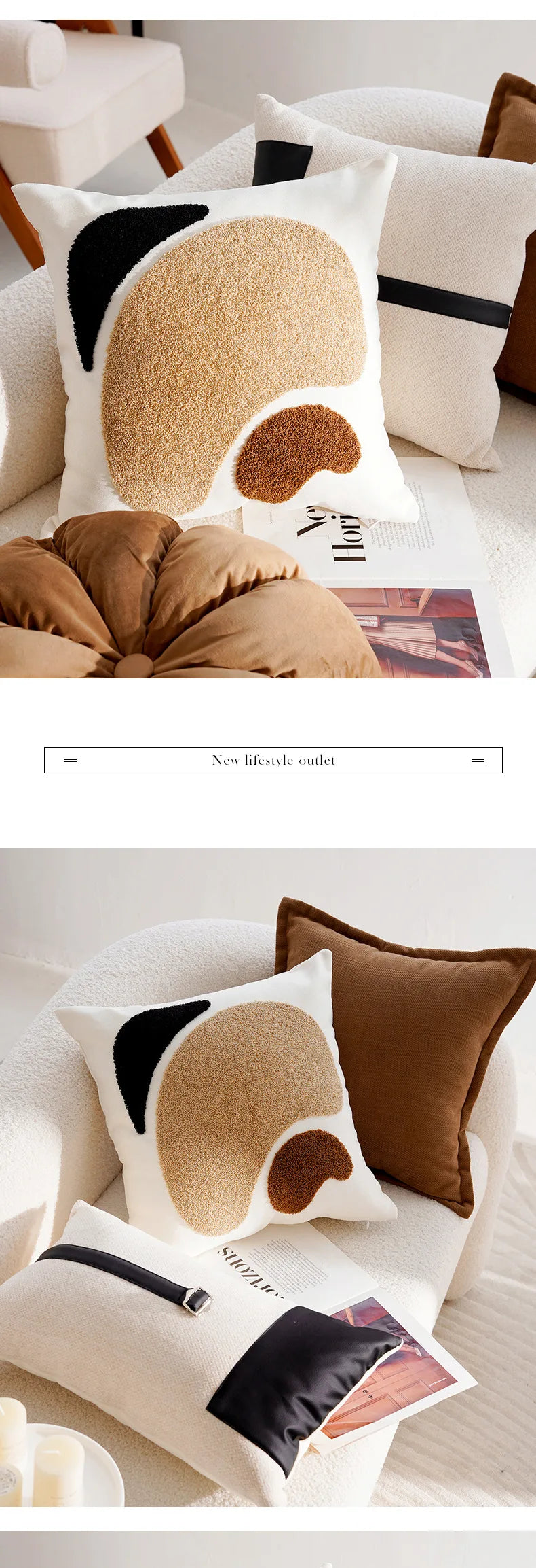 Coussin décoratif : style rétro crème et marron