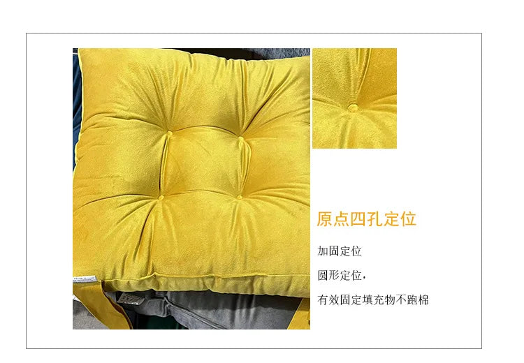 Coussin Tatami : Velours Côtelé Moelleux Épais